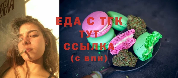 PSILOCYBIN Верхний Тагил